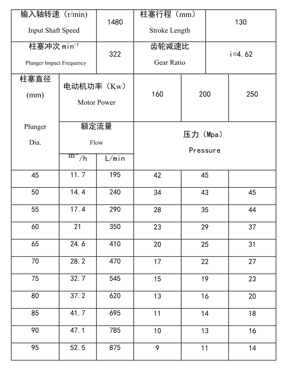 1(1)_3_看圖王.jpg